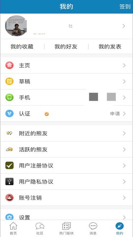 IT007图5