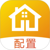 青松配置工具通用版