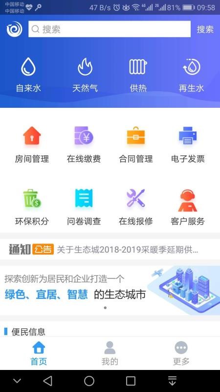 5890图2