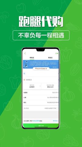 玩转甘孜图4