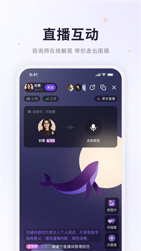 预见塔塔图1