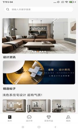 银河绘家(2)