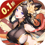 暴走无双团安卓直装版 V1.0