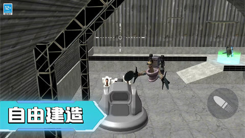 马桶人向前冲(4)