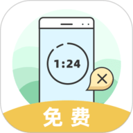 锁安卓直装版