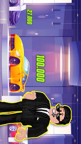 汽车大亨乐园截图1