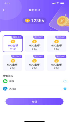青云图4