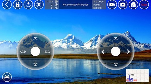 Rx Drone官方版图3
