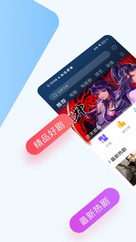 黄瓜影院免费原版图3