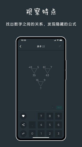 黑色数学(2)