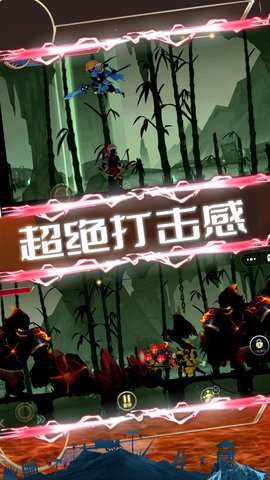 暗影忍者突袭(2)