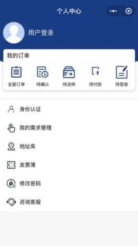 川质通图2