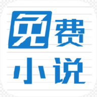第一版