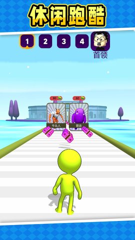 精英军团3(2)