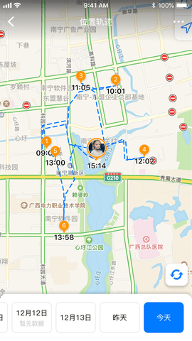 爱学生守护图5