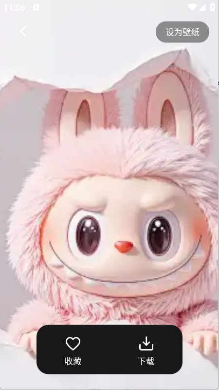 最美啦布壁纸图2