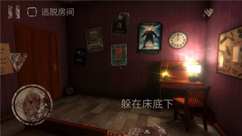 死亡公园1图3