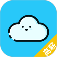云兼职 V1.0.3