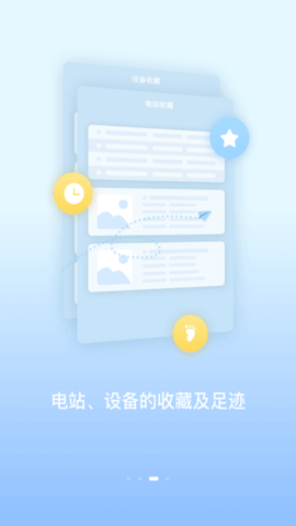 小固云窗原版图4