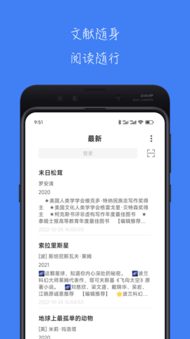 青提图1