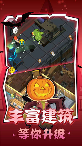 密室逃脱模拟器图3