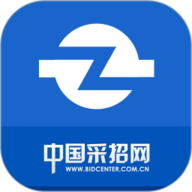 采招网 V6.0.16