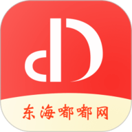 东海嘟嘟网 V6.1.2.31