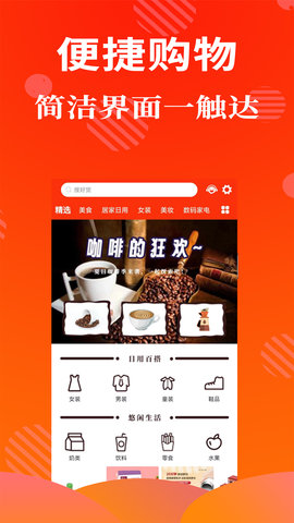 朵买图1