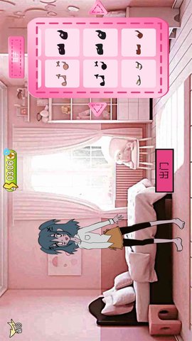 美丽变装(1)