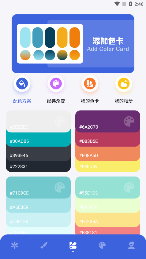 神图定制图6