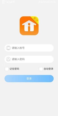 i生活配送图2