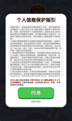 我勒个合成