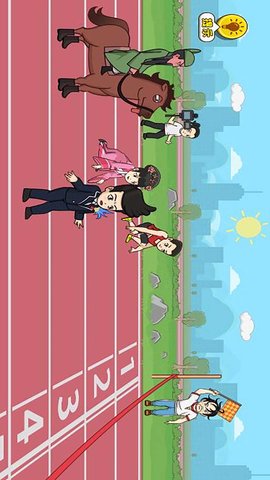 玩梗群英会图3