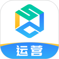 世德物流运营