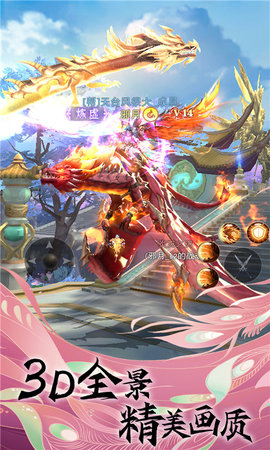 魔之谷(2)