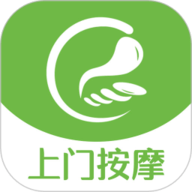 e动推拿 V3.7.31