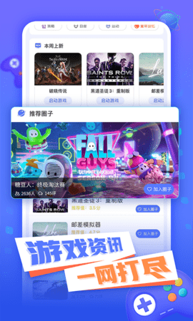 小悟云图4