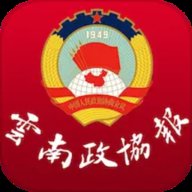 云南政协报新闻客户端 v3.4.2