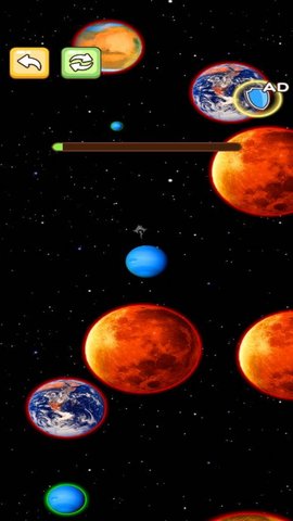 星球大吞噬截图2