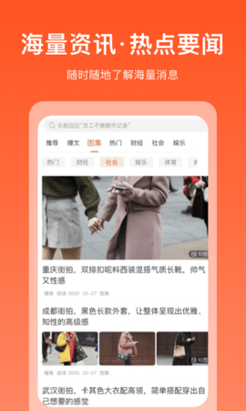 掘金宝(1)