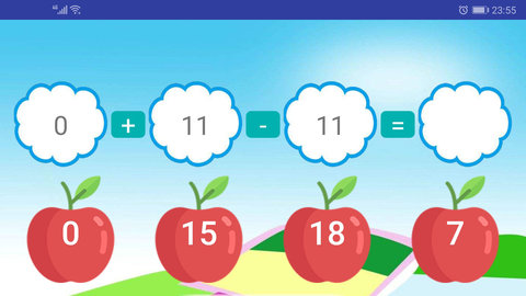 儿童学数学算术图5