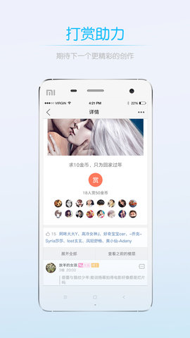 0715圈图1
