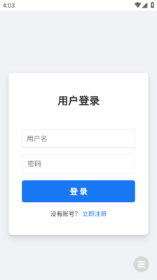 全屏代码弹屏表白免费版图3