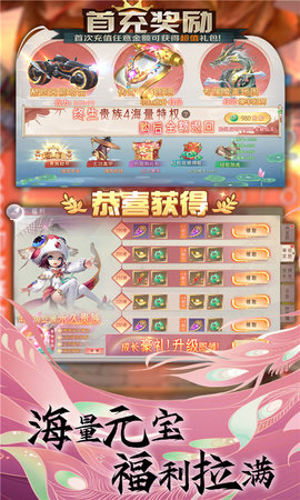 魔之谷(4)