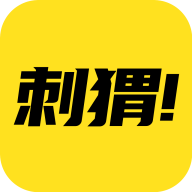 刺猬小说直装版