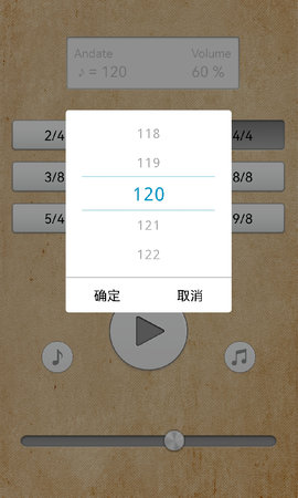 鼓机图3