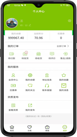 西席家校-图5