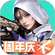 高能英雄官方版 V1.10.8.5200