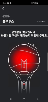 bts应援棒安卓直装版图2