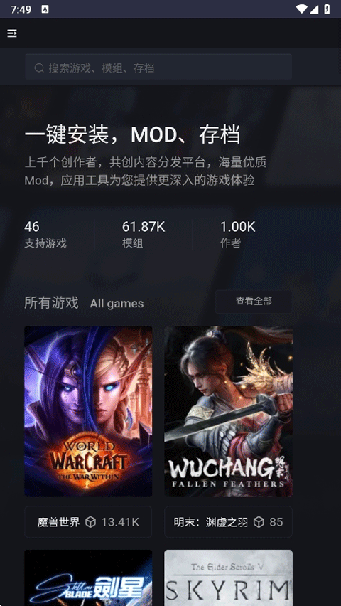 新手盒子(4)